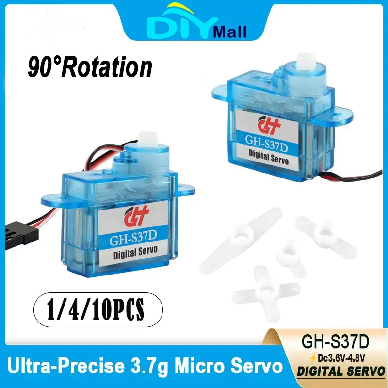 GH-S37D 3.7G Micro …