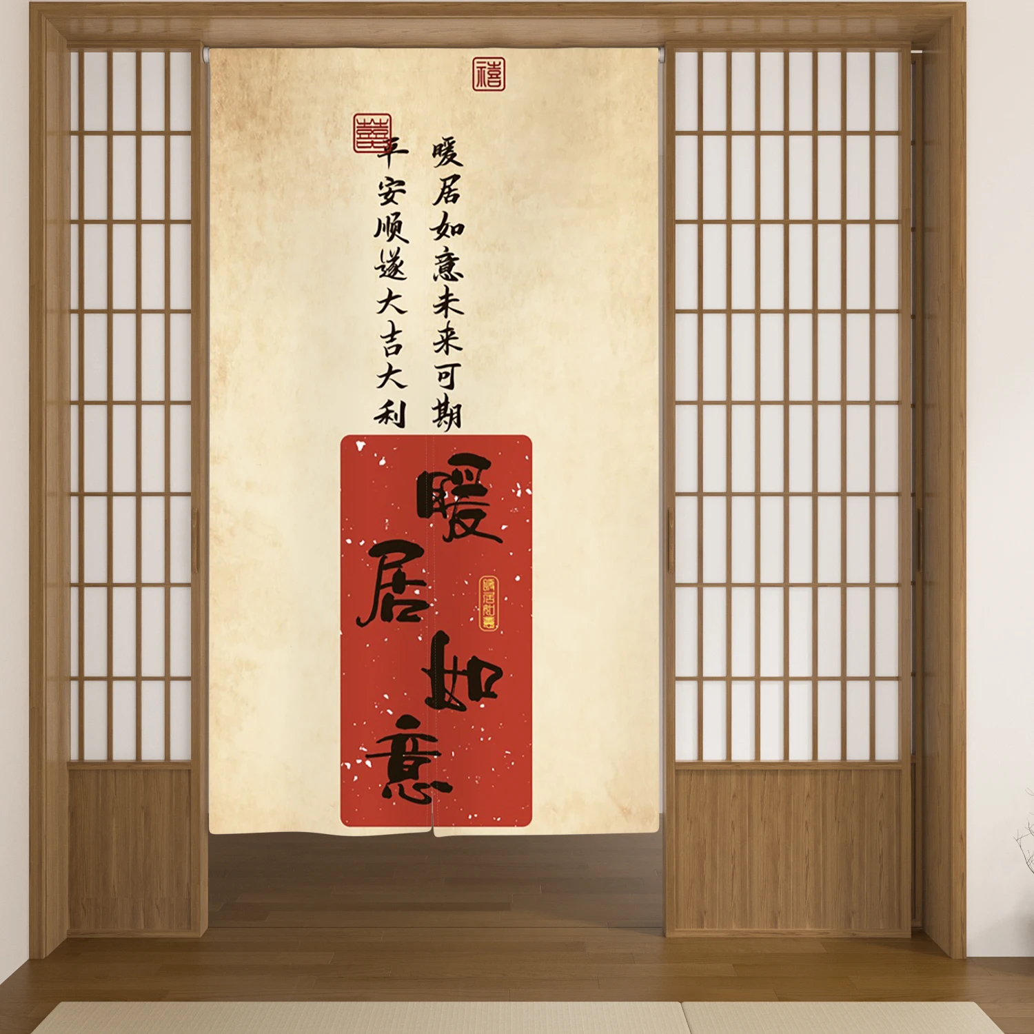 Beige Japanese Style Noren Door Curtain Lucky Cat Sake House Entrance Koi Flag Kitchen Room Partition Hanging Half Curtains