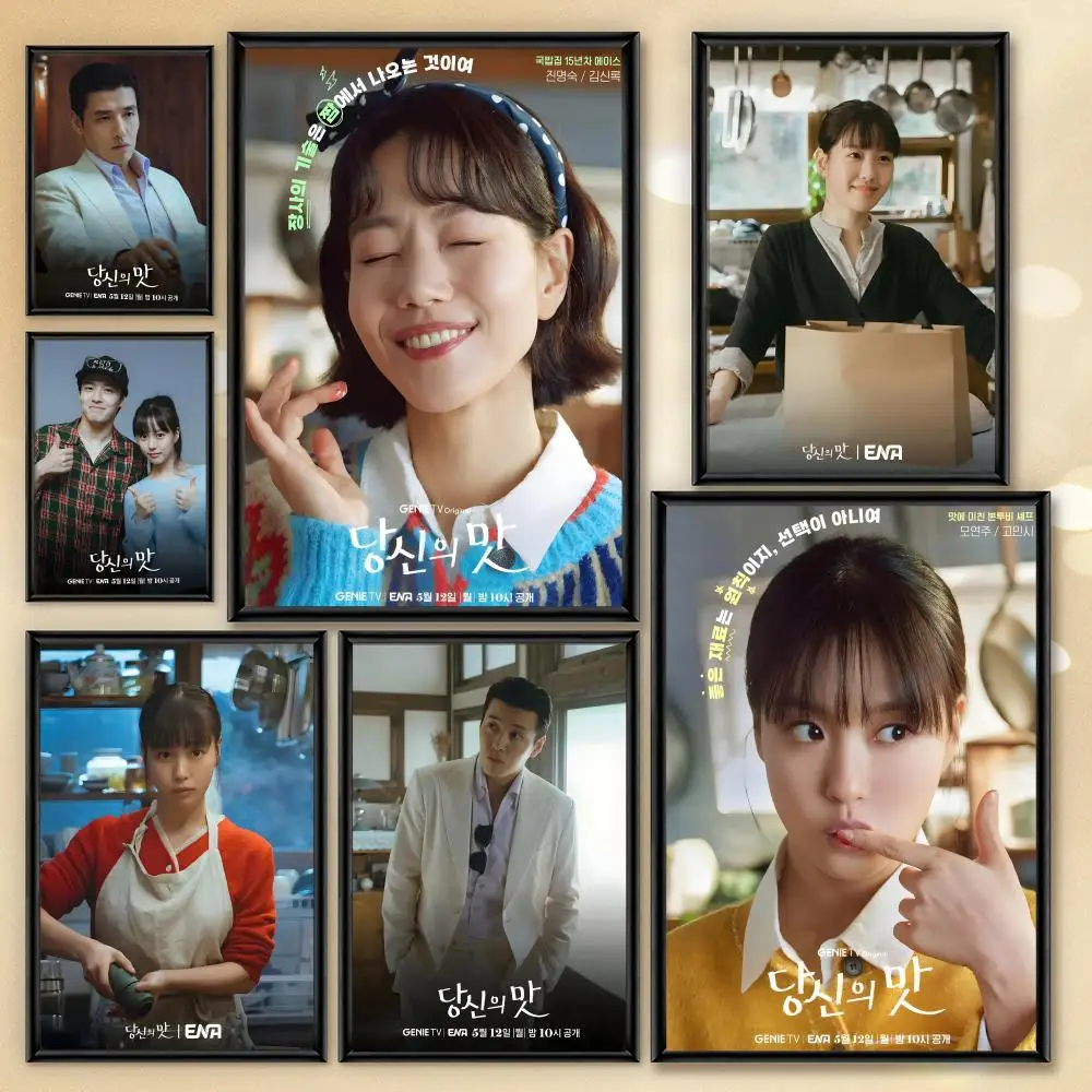 Poster HD Anime Hot Theme Singer/OST/Movie-Waterproof Self-Stick Home Decor Hot The Glory TV Show Korean