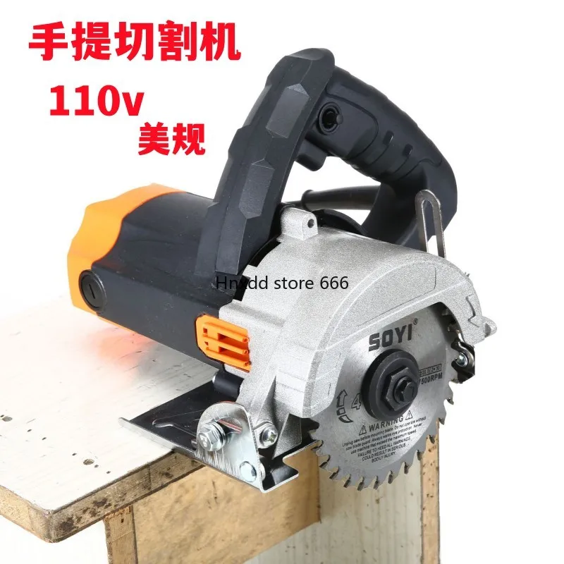 110V Marble Cutting Machine Tile Small Portable Stone Grooving Machine Chainsaw