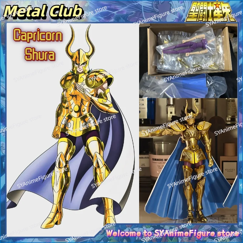 

В наличии: Металлическая фигурка Saint Seiya Myth Cloth EX Козерог Шура (Золотые Рыцари Зодиака) - коллекционная игрушка, подарок