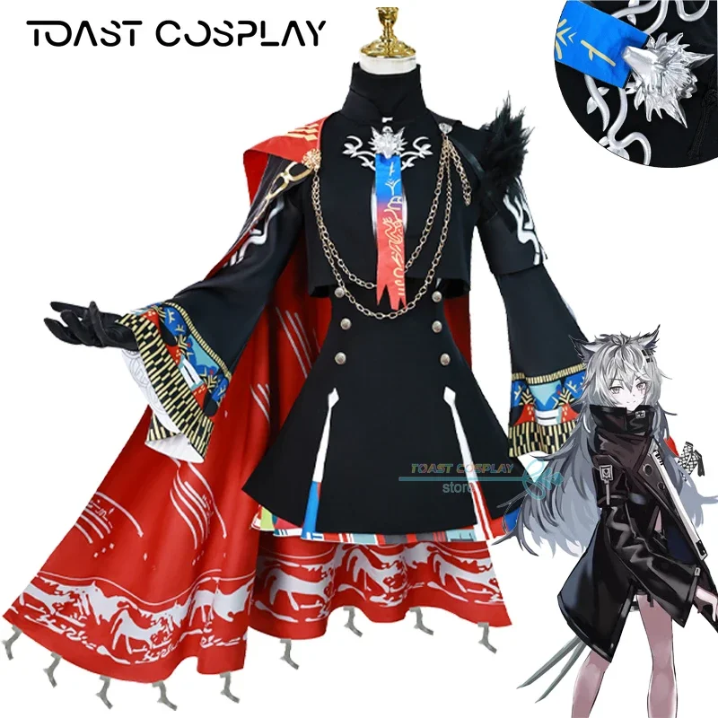 Lappland the Decadenza Cosplay Game Arknights Lappland the Decadenza Cosplay Costume Anime Carnival Comic Con Animation Prop