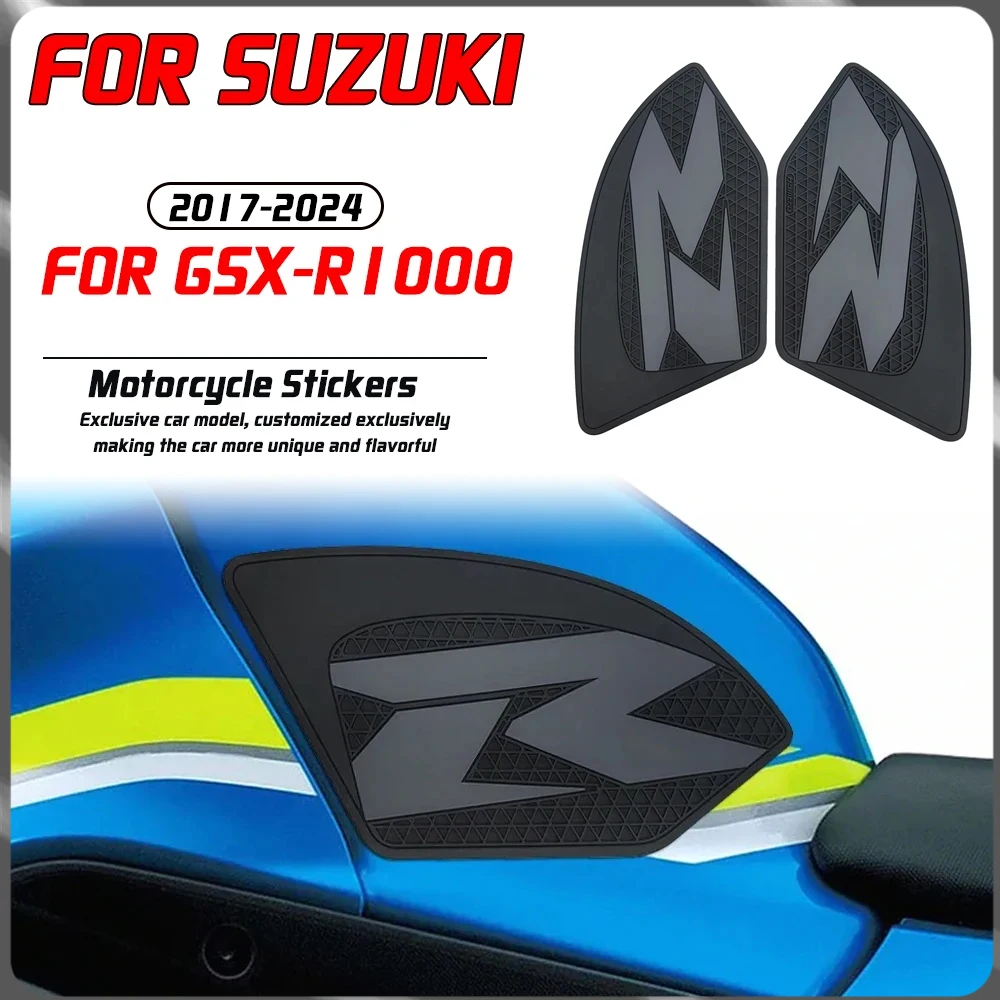 

For Suzuki 2017-2024 GSX-R1000 motorcycle modification side fuel tank pad knee anti slip grip PVC sticker