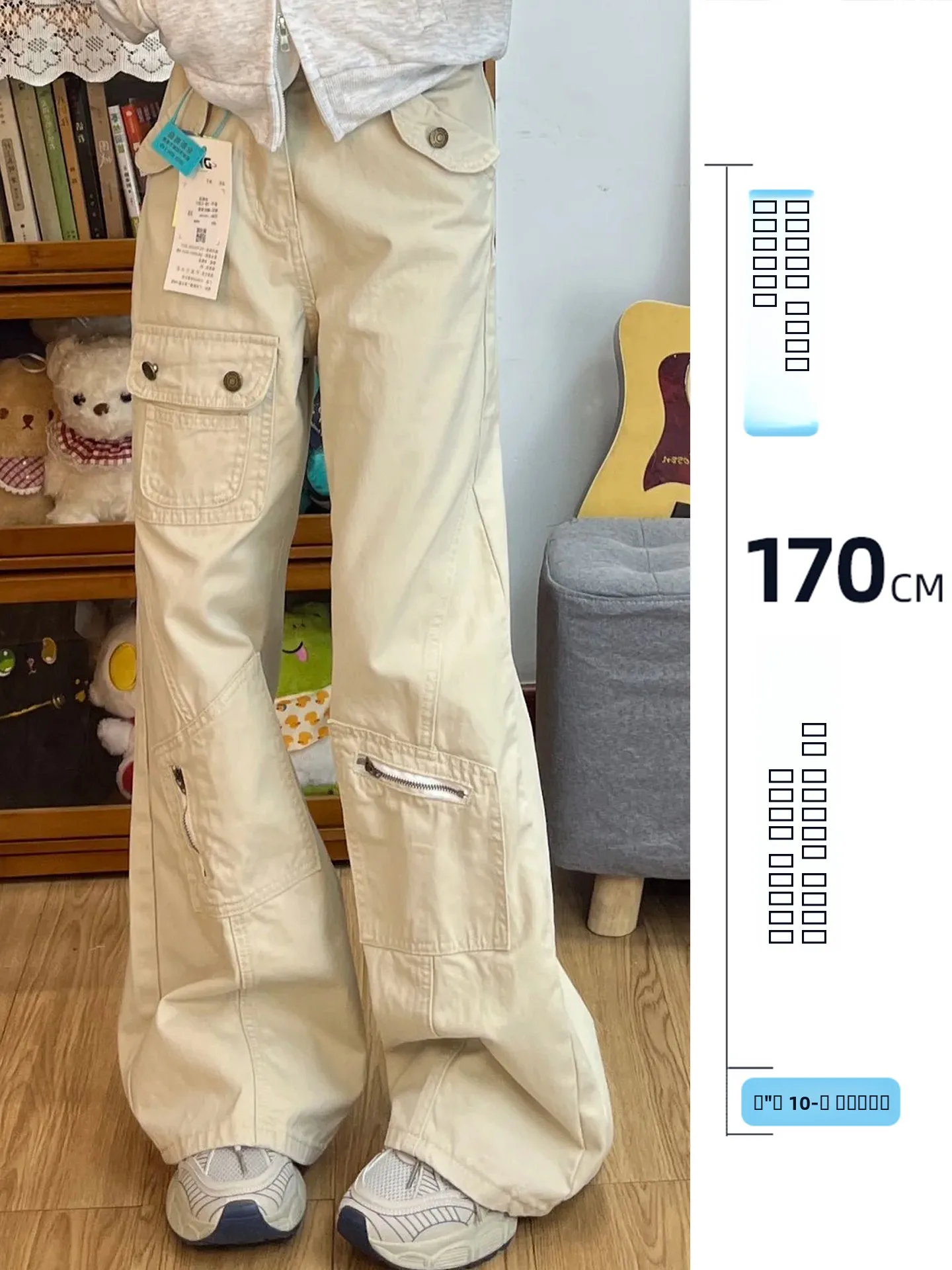 

Женские джинсы-клеш свободного кроя для высоких, цвета хаки, в рабочем стиле, осенне-зимние, с эффектом похудения, повседневные, однотонные, из денима