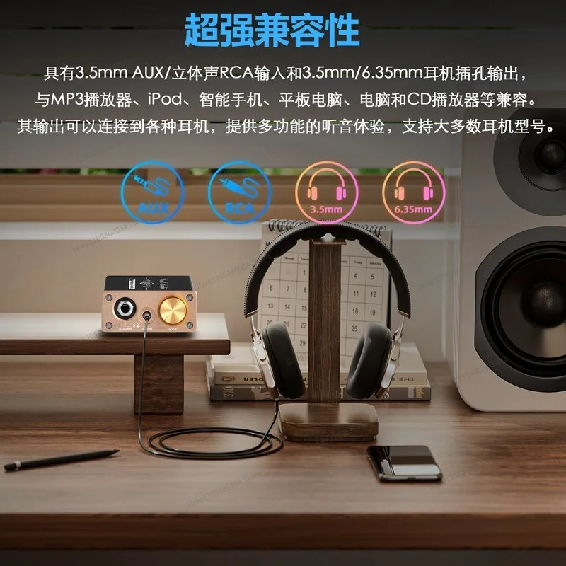 For Mini Desktop HIFI Fever High Thrust Headphone Amplifier U3 Pro Class A Linear Headphone Amplifier, Sound Amplifier