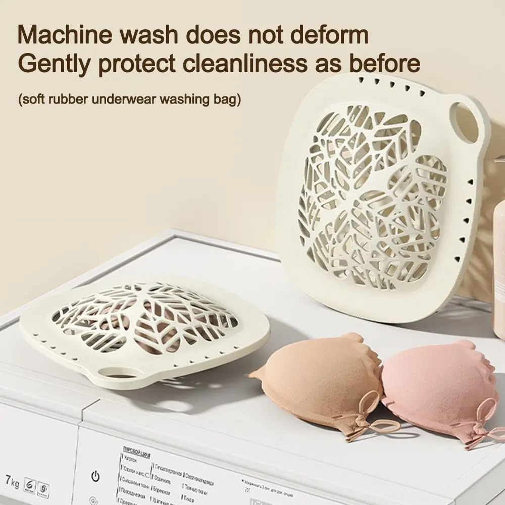 

Durable Silicone Bra Laundry Bag Mesh Anti-Deformation Underwear Washing Bags Underwear Washing Care Bag for Washing Machine