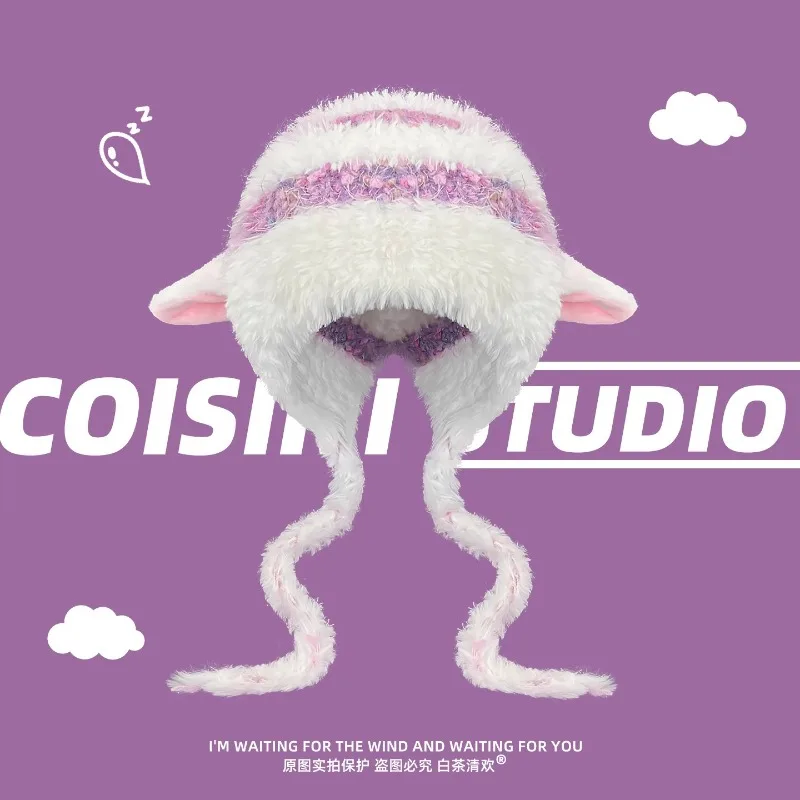 

New Cute Lamb Ears Plush Bomber Hats for Women Winter Warm Versatile Fashion Contrasting Color Striped Strap Pullover Caps Men