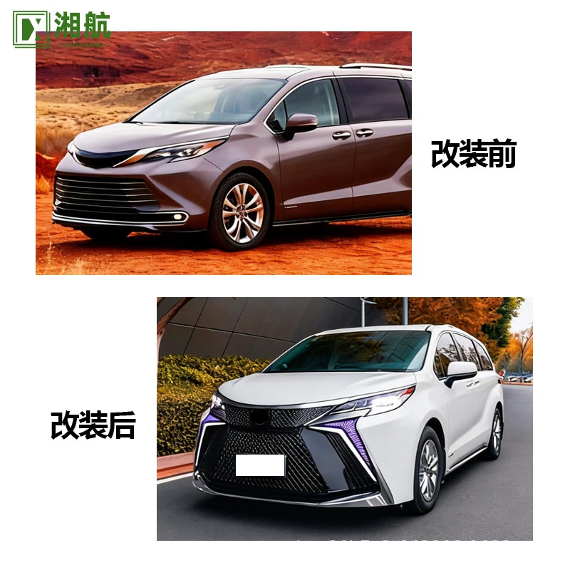 Suitable for Toyota Sienna Ocean Whale upgrade kit 21-23 models, includes front and rear bumper grilles