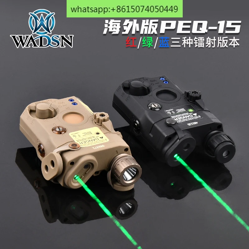 Overseas version PEQ15 laser indicator white light burst LA-5C red green/blue IR laser box