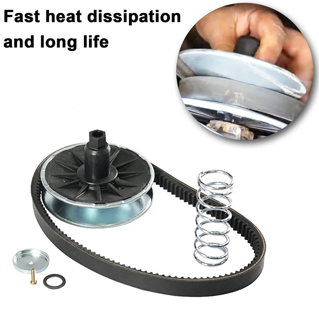 

Metal Convenient Variator Pulley Kit For Easy Installation On Lawn Tractors Waterproof Shockproof