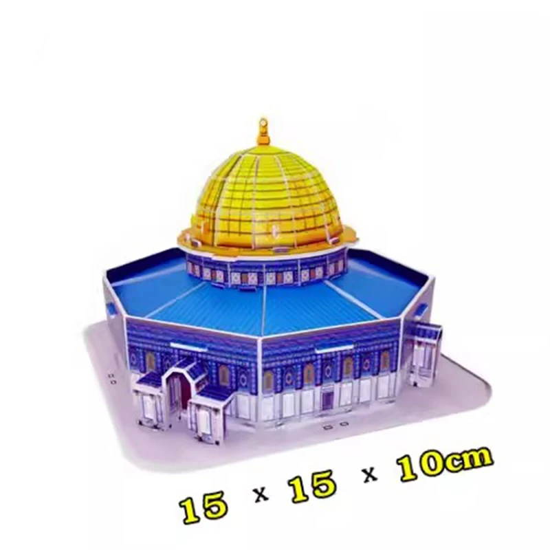 Cupola della roccia 3D EPS Puzzle di carta modello di costruzione giocattolo Masjid Quba Sakhra moschea musulmana gerusalemme mondo grande