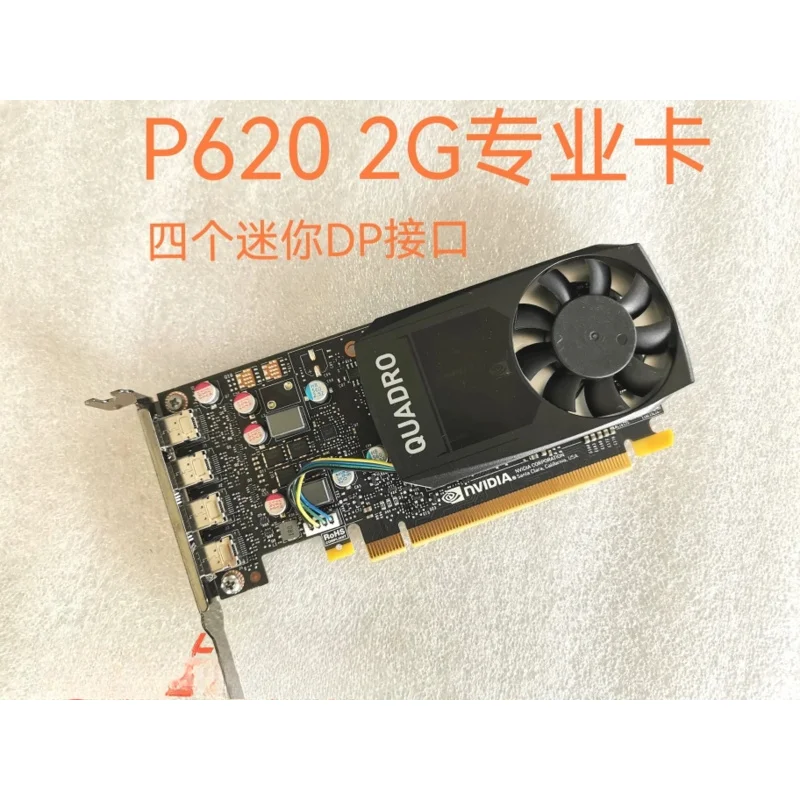 adatto-per-scheda-grafica-professionale-p600-da-2-gb-modellazione-3d-rendering-clip-video-cad-ps-p620