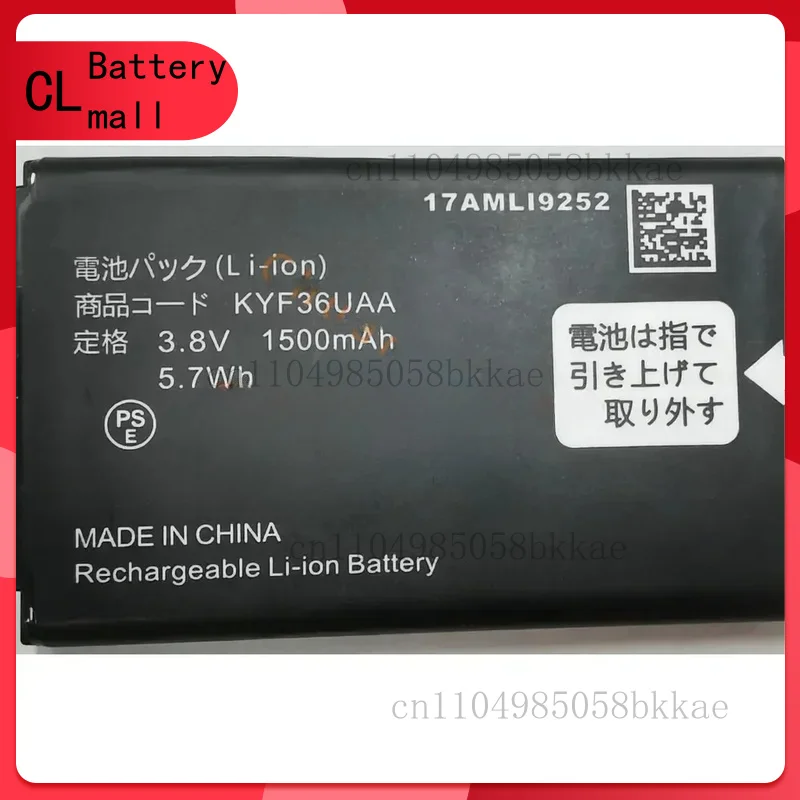 

New KYF36UAA Replacement Battery For KYOCERA GRATINA Kyf36 Kyf37 Mobile Phone