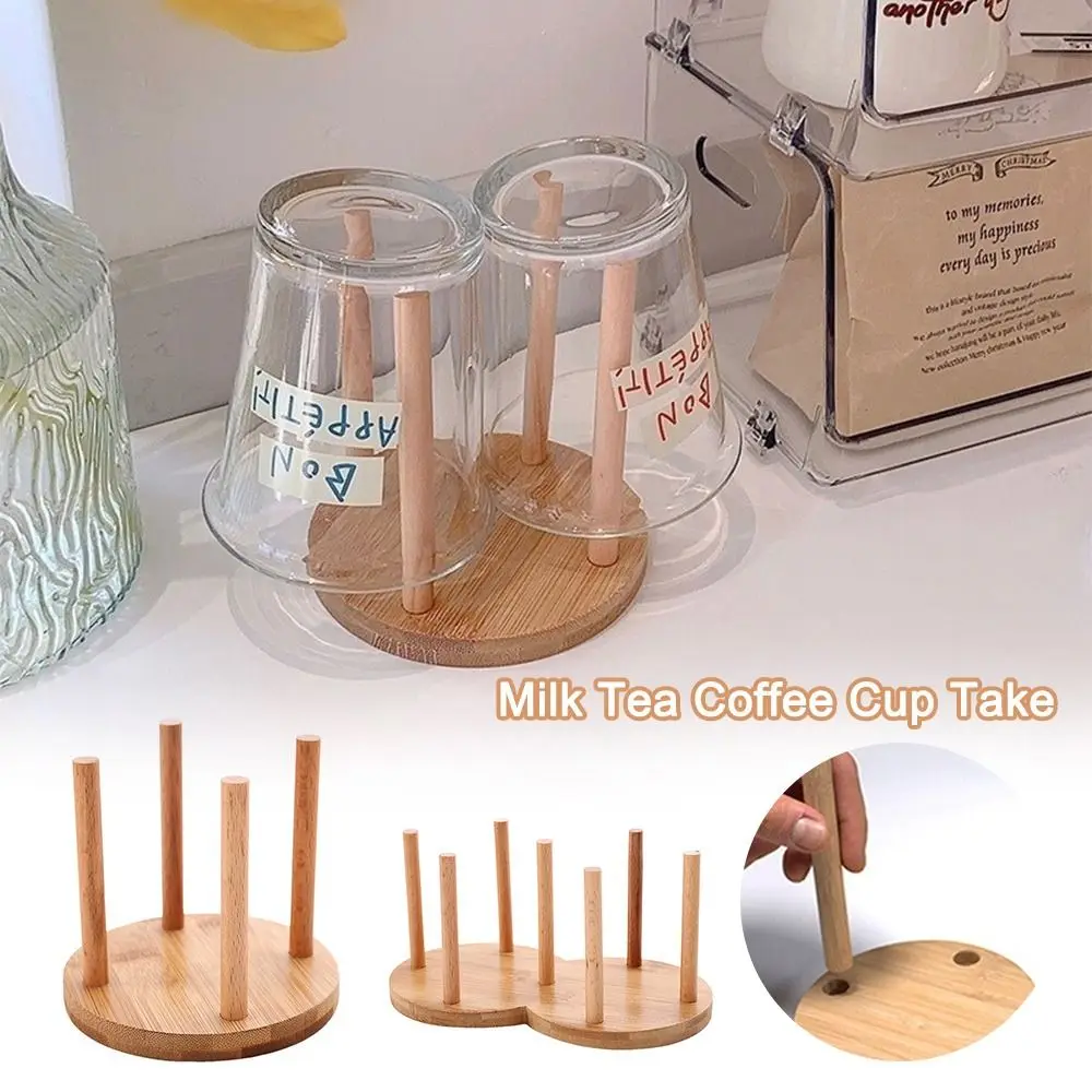 

Fashion Wooden Cup Holder DIY Space Saving Milk Tea Coffee Cup Take Mug Display Stand