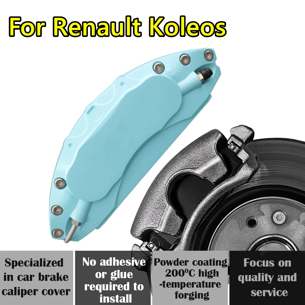 For Renault KOLEOS Car Brake Caliper Cover Aluminum Alloy Metal Exterior Kit Fit SCe200 SCe230 V VI 2.0L 2.5L 2017 2018 2019