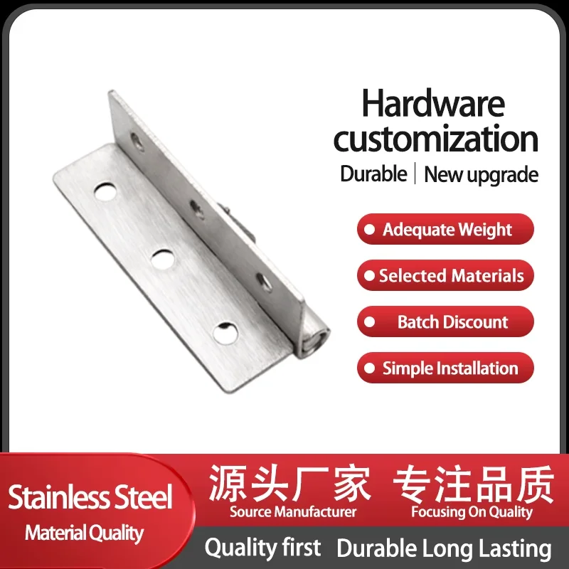 

Spring Hinge Industrial Medical Machinery Box Electromechanical Equipment Automatic Door Hinge 304 Stainless Steel