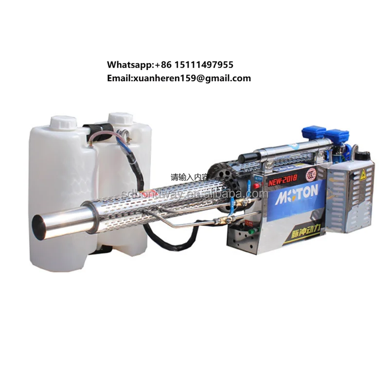 

Portable Mosquito Killer Thermal Fogging Machine / Fumigation Fogger