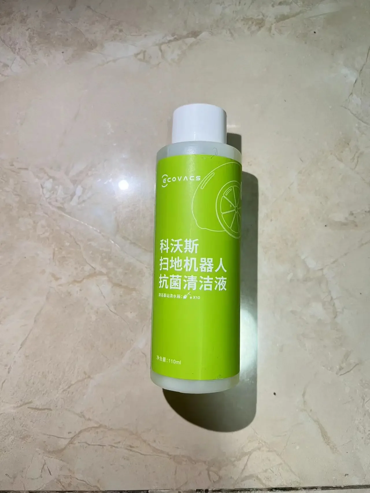 110ml Original Cleaning Fluid for ECOVACS DEEBOT X2 OMNI X2PRO OMNI X1 OMNI  Blue Campanula Fragrance