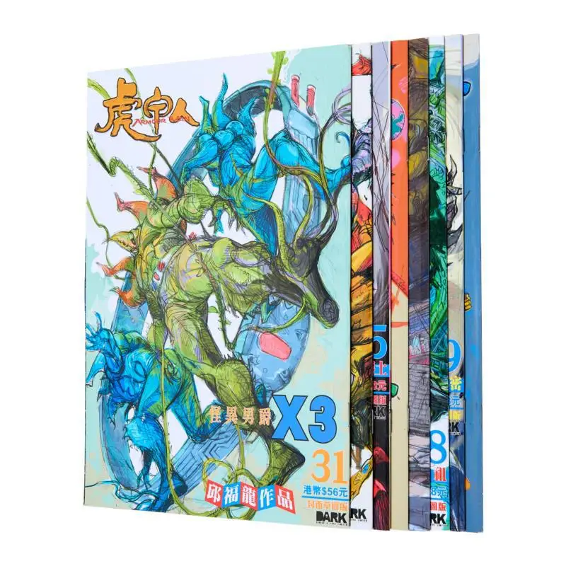 

ARMOUR MAN 3140Sketch Cover Version Qiu Fulong Black Comics Co LTD 978988776467001 Book