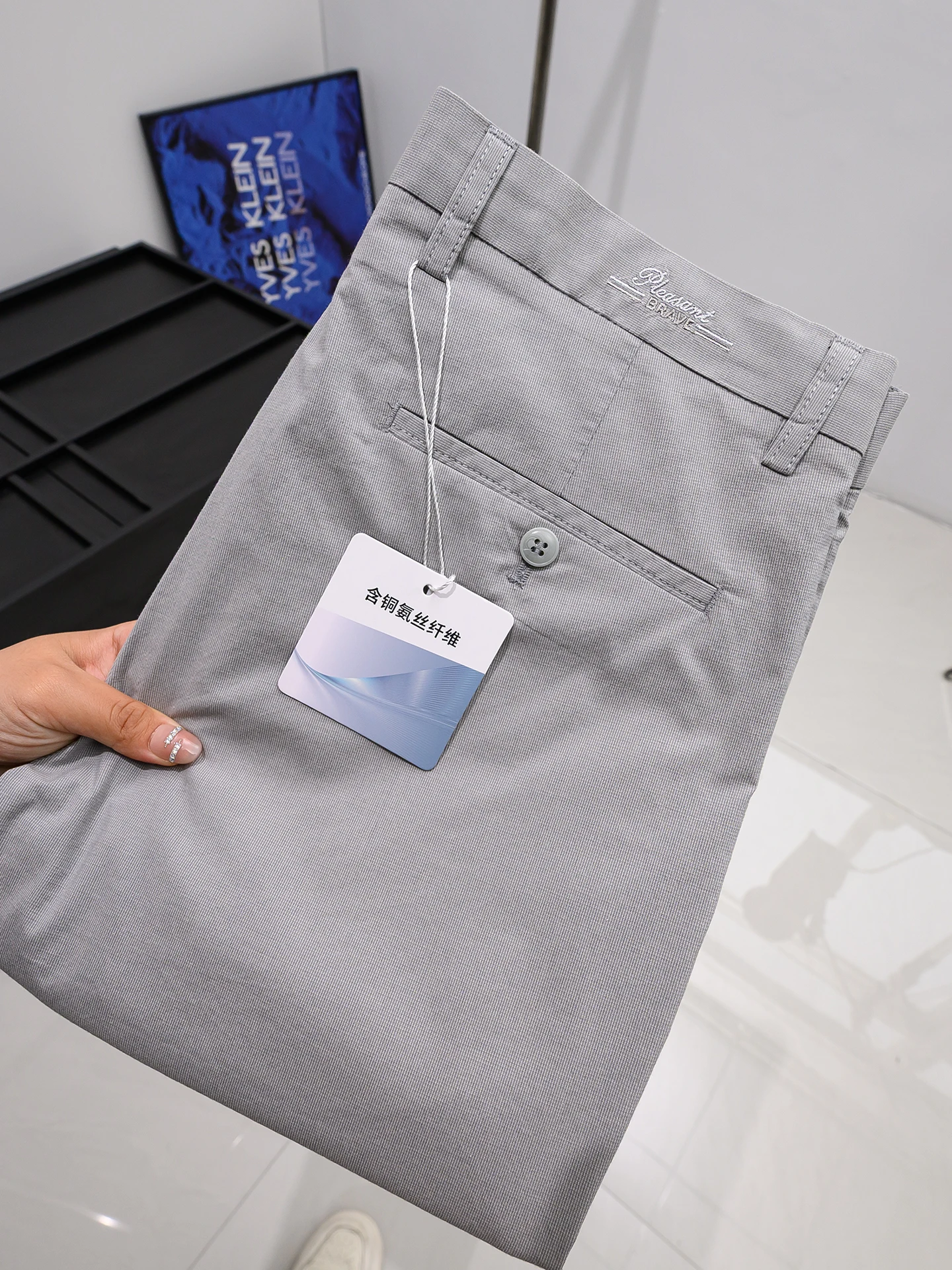 

Men's Summer Casual Pants Straight Leg Commuter Wear Breathable Comfortable Copper Ammonia Fiber Mixed Fabric Business Casual...