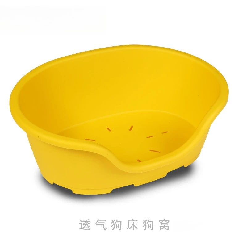 

Pet nests, dog beds, cat nests, breathable summer and winter, with large dogs and small dogs