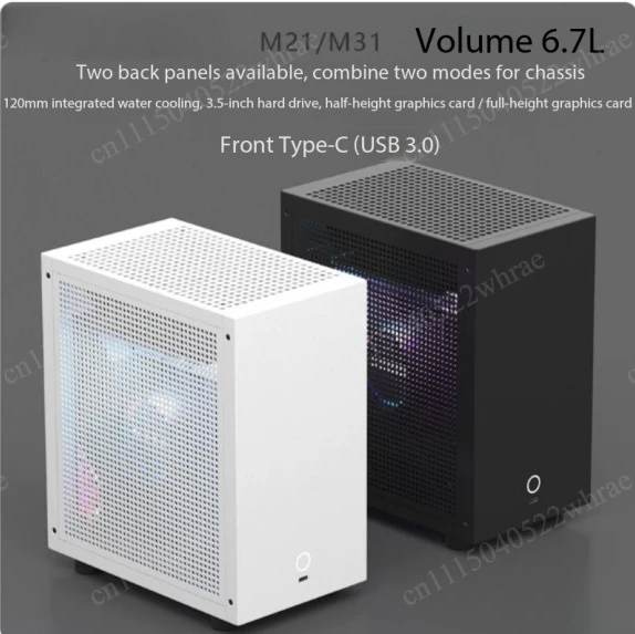 M21 / M31 Mini ITX Computer Case, Supports 120mm AIO Liquid Cooler, Low-Profile GPU and 1U Flex ATX PSU, Compact Small