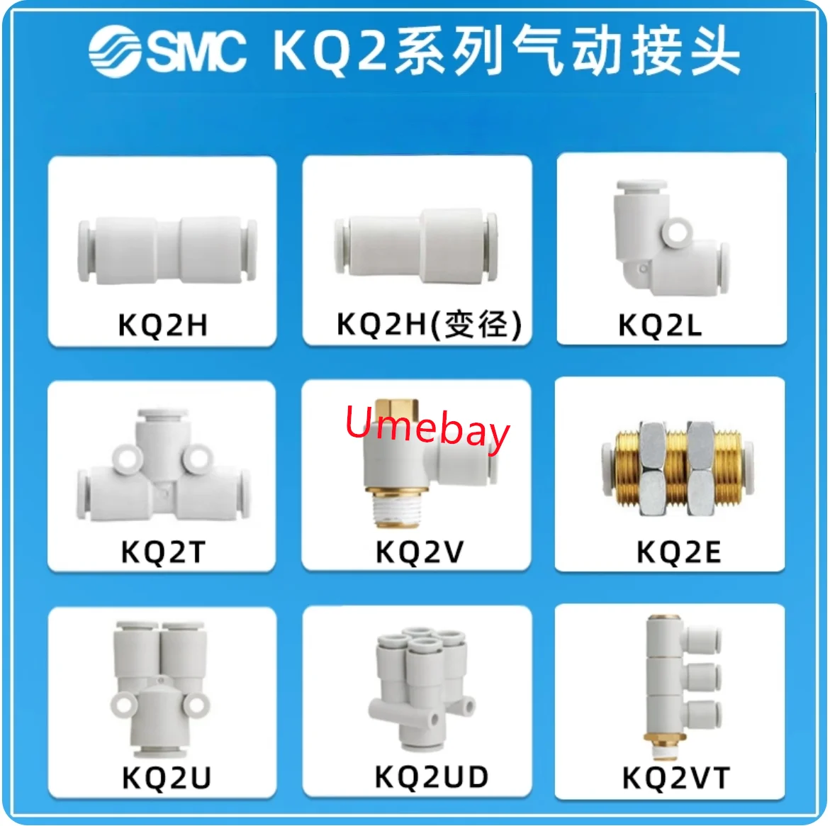 10 Piece, Kq2L04-M3…
