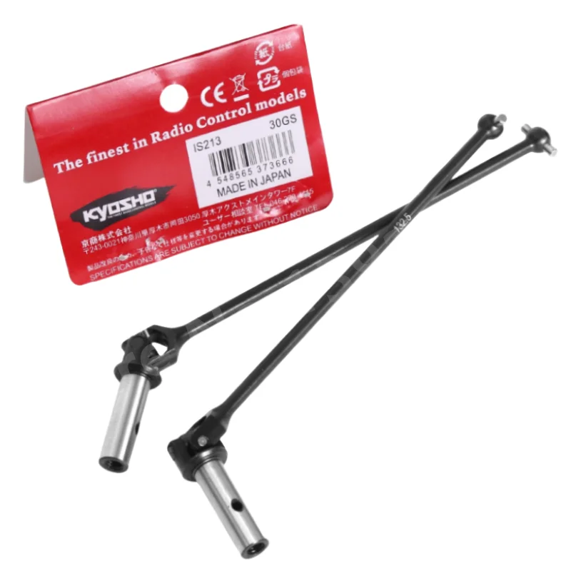 2pcs Steel 132.5mm CVD Driveshaft Drive Shaft IS213 for Kyosho MP10T 1/10 RC Car Upgrade Parts Cars Accessories - Image 5