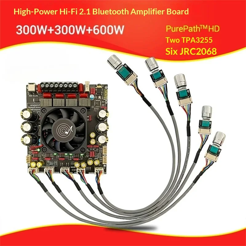ZK-AS21P High-End High-Power 2.1 Channel Bluetooth Amplifier Board with 2 * 300W + 600W. Chips: TPA3255 * 2