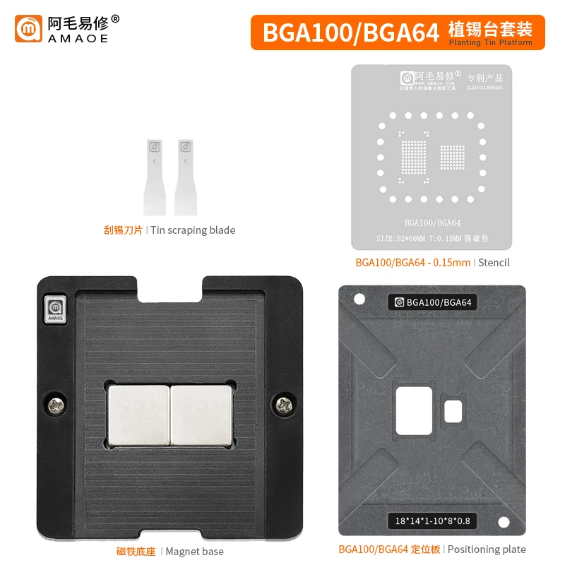 amaoe bga reballing stencil para navegacao automotiva e audio direct heating tin planting platform emmc bga100 bga64 01