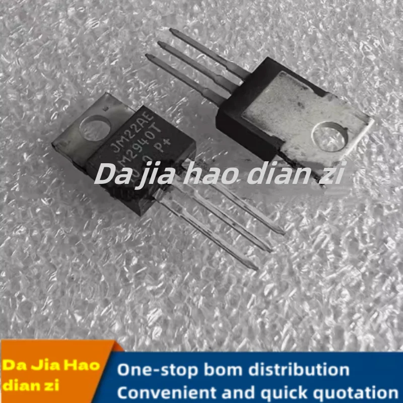 10pcs/lot LM2940T-5.0 LM2940T-5.0/NOPB  TO220-3 ic chips in stock