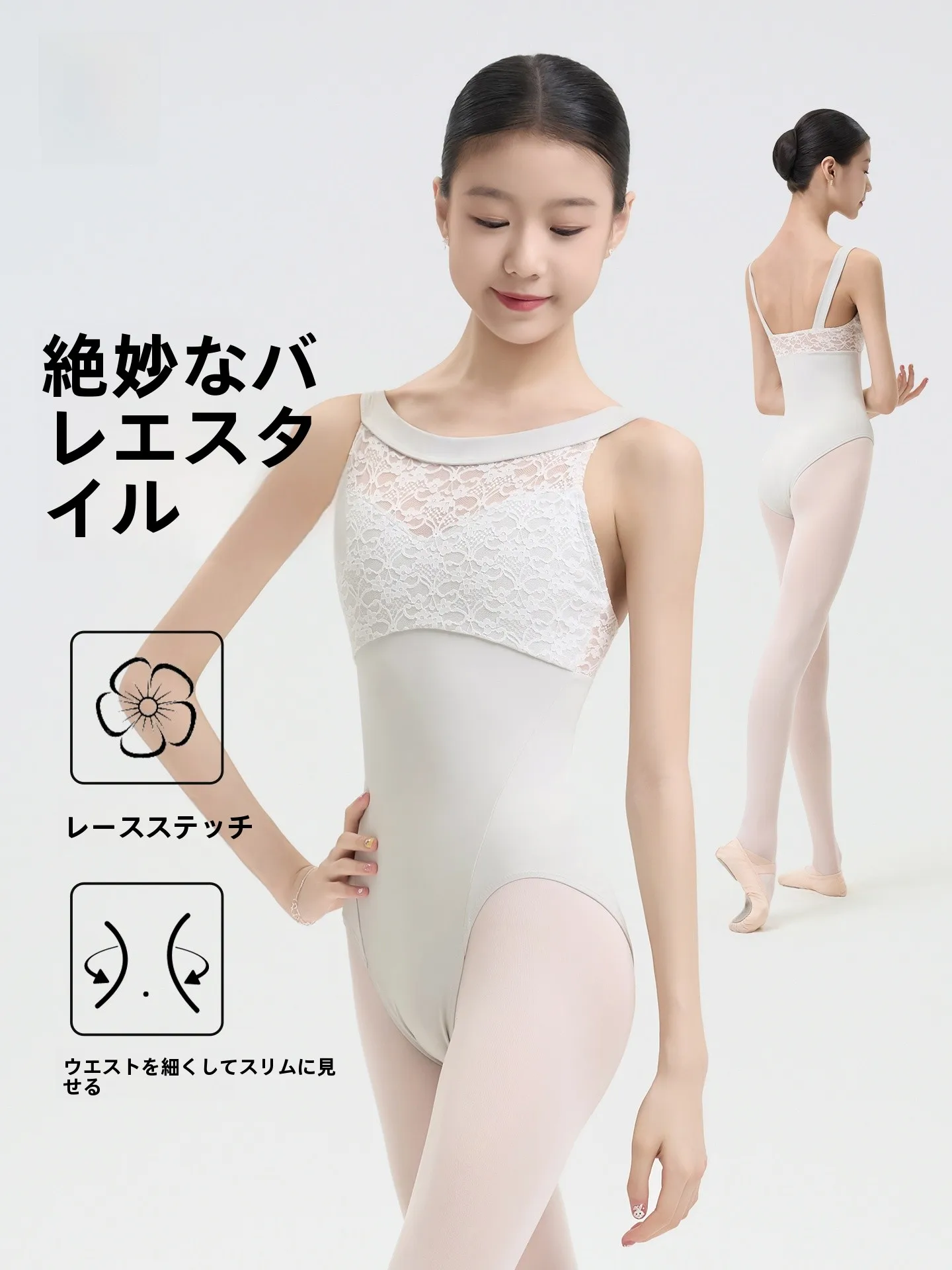adult-women's-ballet-dance-bodysuit-lace-high-elasticity-training-suit-modern-and-classical-ballet-fitness-uniform-by-aidance