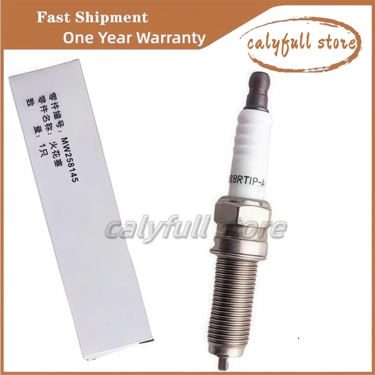 

Original Spark Plug Ignition Plug For Dongfeng Forthing T5 EVO M4 Yacht MW258145