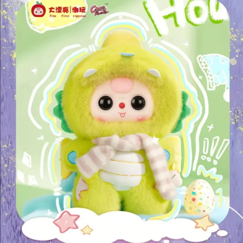 Baby Three Sweet Dream 400% Trendy Vinyl Face Doll Blind Box Series Cute Popular Birthday Gift Toy For Life Partner Genuine