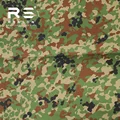 TC6535 cotton IR