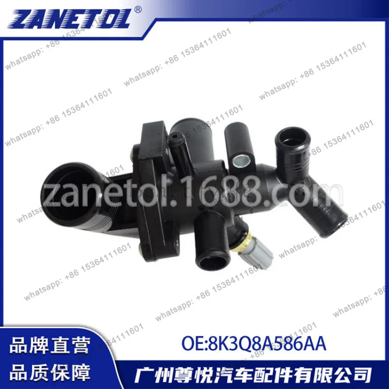 

Applicable to Auto Parts thermostat 8K3Q8A586AA