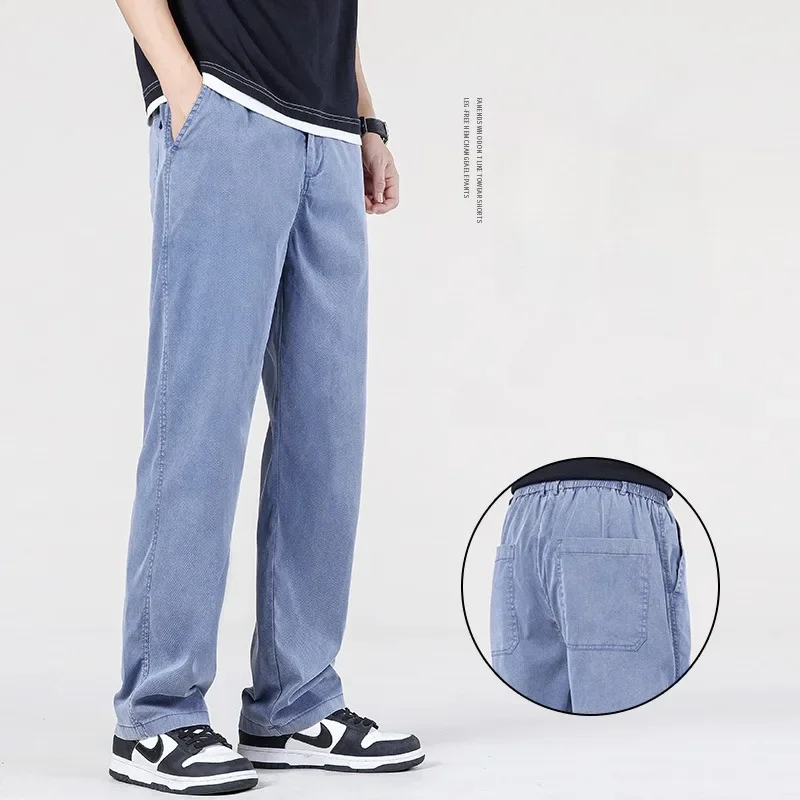 Baggy Jeans Men\'s Summer New Lyocell Thin Wide Leg Pants Straight Casual Pants Denim Trousers Solid Color Coffee Blue Gray