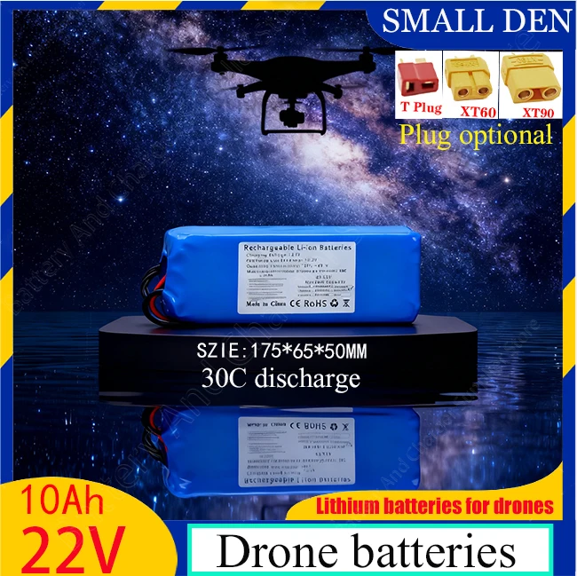 The drone battery is 22V with a capacity of 4ah 6ah 8ah 10000mAh and a discharge rate of 30C,suitable for drone series batteries