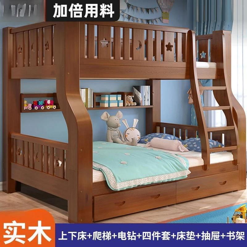 Mother and Child Bed Solid Wood Upper and Lower Bed Bunk Bed High and Low Multifunctional Adult Queen
