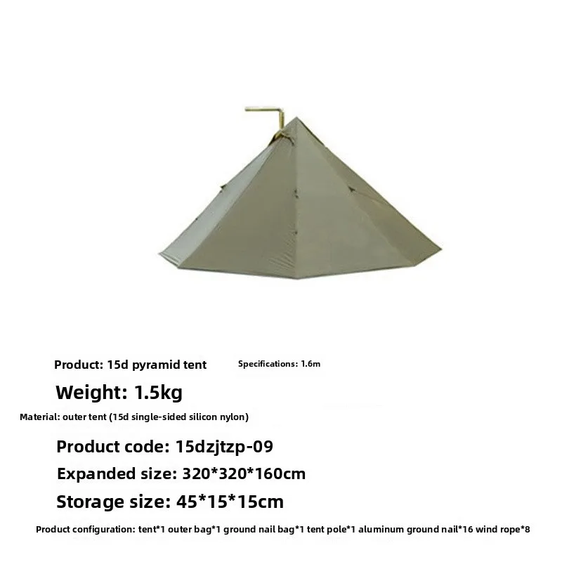 Outdoor camping tent single-sided silicon double ultra-light weight tent plus canopy two-in-one