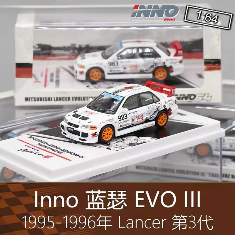 

INNO1:64 RV Sports Car White LanceEvo 3rd Generation Is Suitable For Mitsubishi White Corolla Sports Car Model AE86 Two-Door Lev