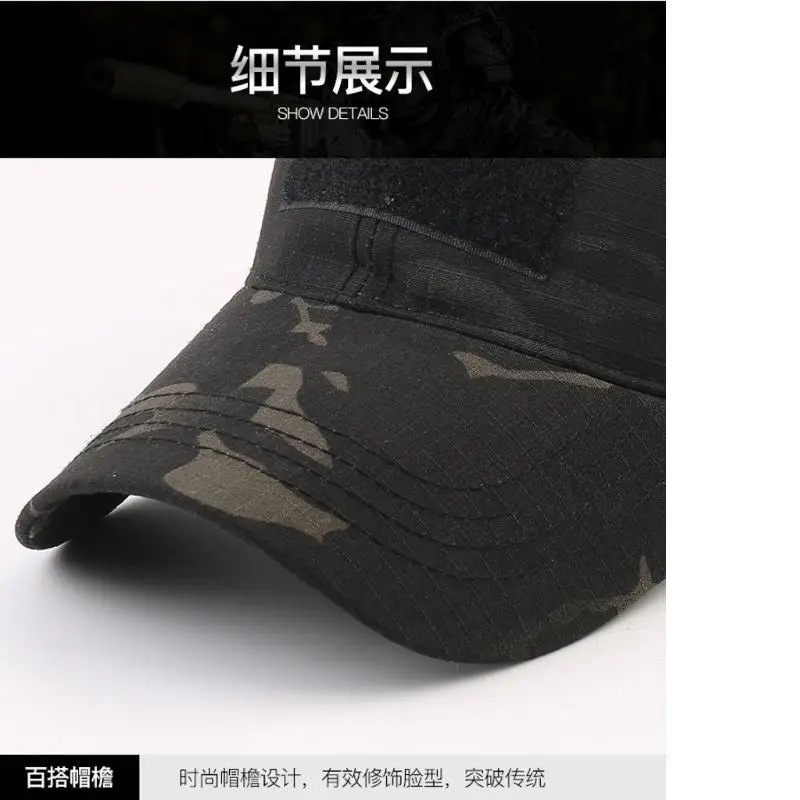 39BD Soft Polyester Baseball Cap Camouflage Colour Design Great For Sun And Outdoor Use