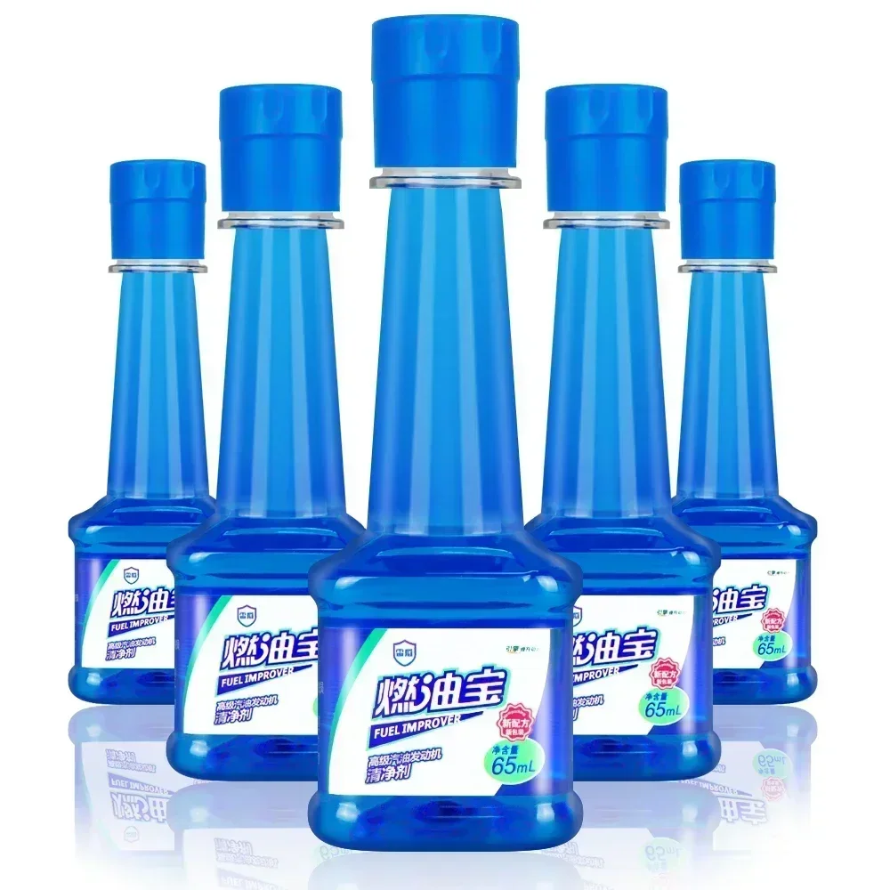 

10 Pcs Car Fuel Gasoline Injector Cleaner Gas Oil Additive Remove Engine Carbon Deposit Increase Power In Oil Ethanol Fuel Saver