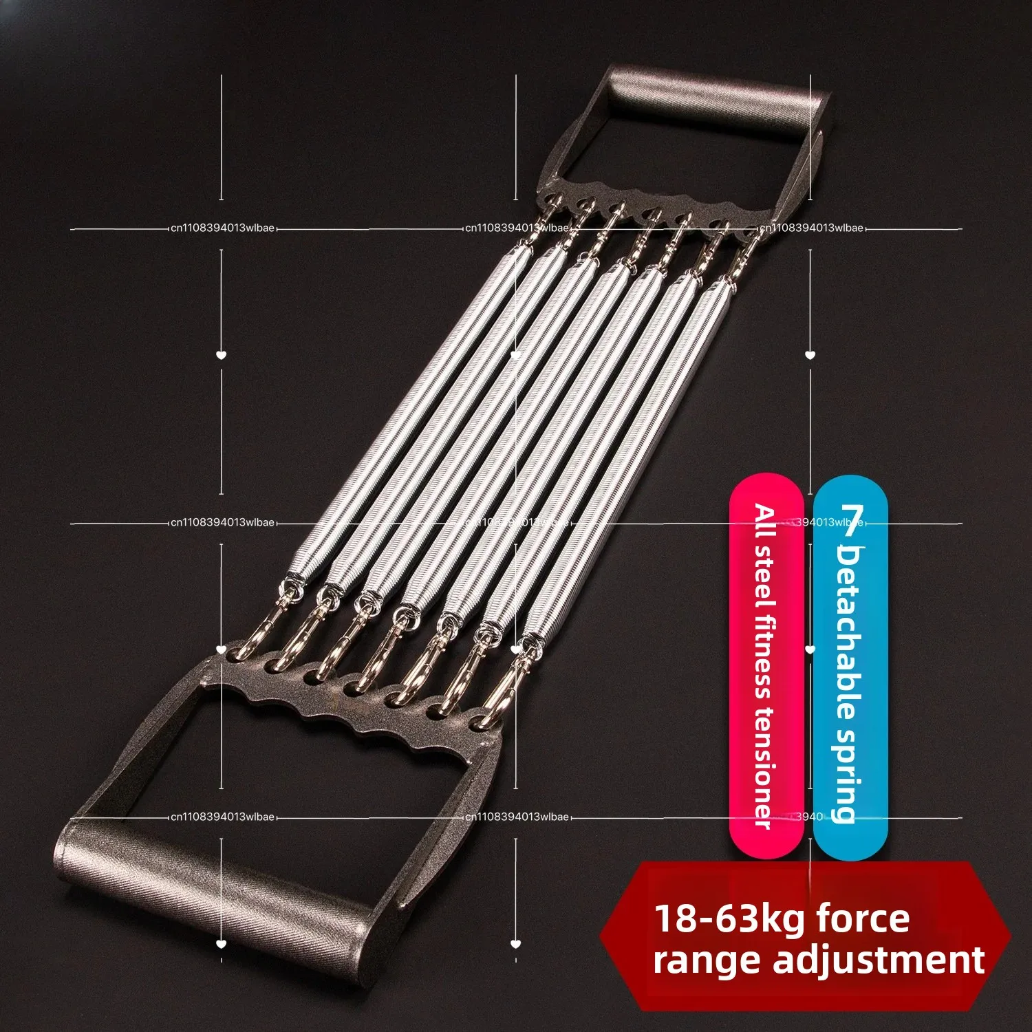 Detachable Spring Chest Expander with 7 Spring 304 Steel Include The Steel Handle