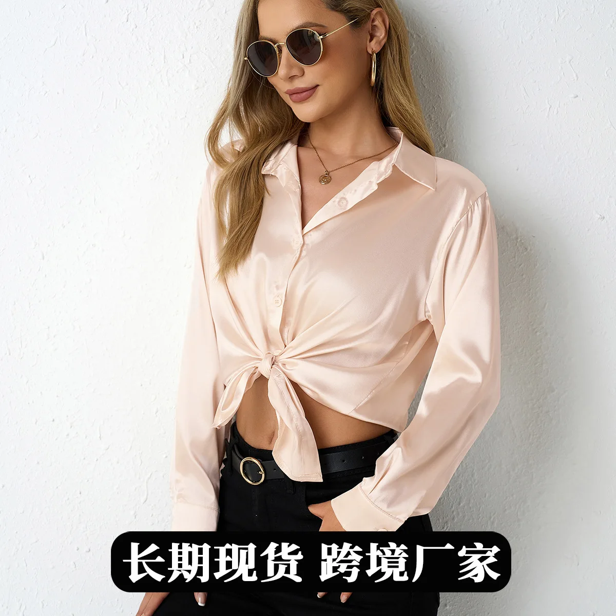 

Women's Satin V-Neck Shirt Simple Loose Top