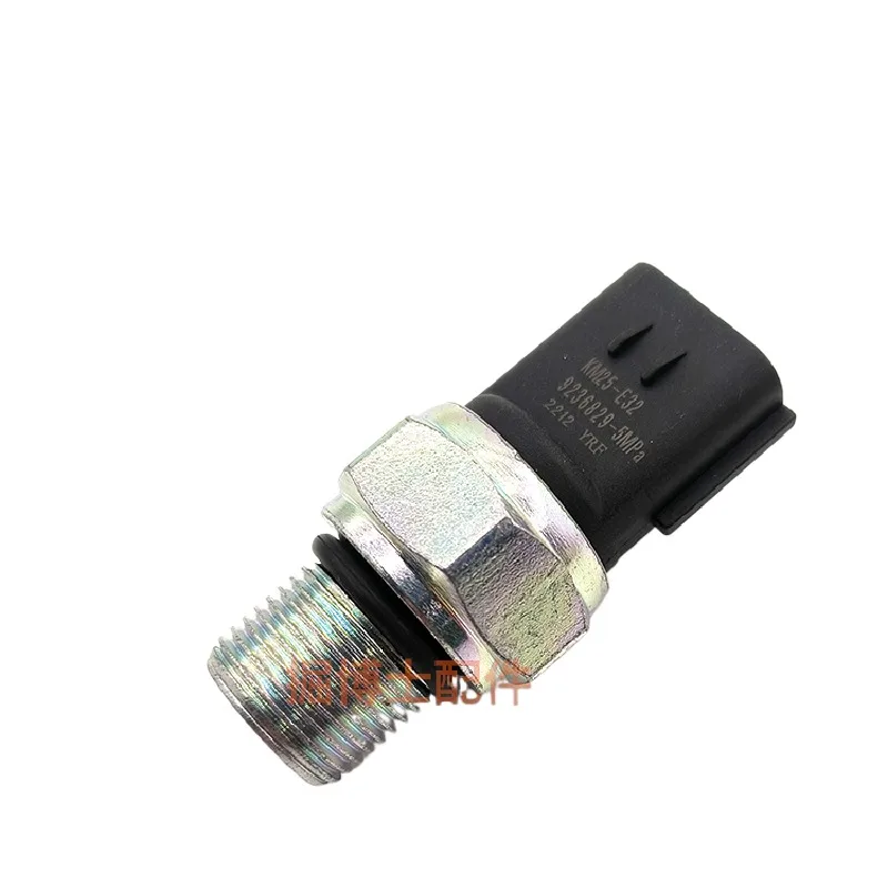 For Sany SY195/205/215/225/235 Flat head low pressure sensor sensor KM25-E32 excavator accessories