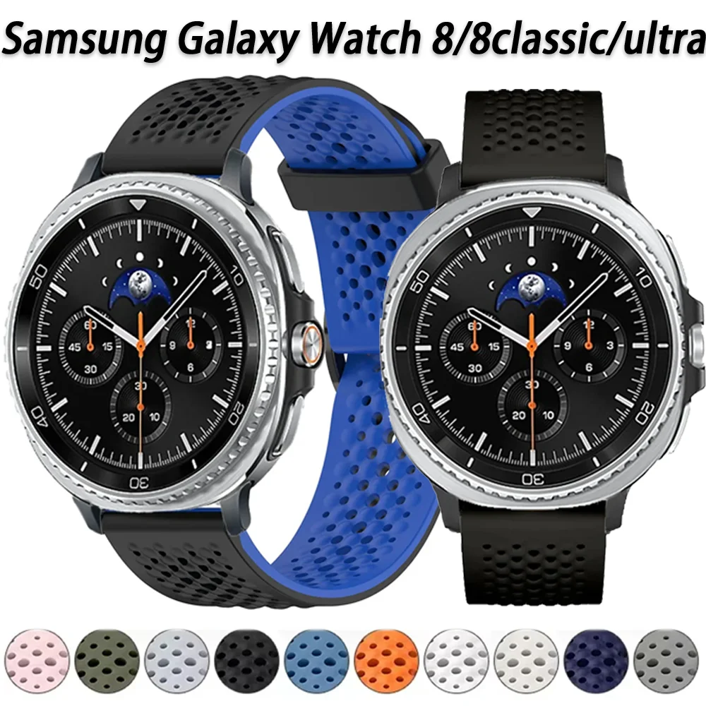 Silicone Strap for Samsung Galaxy Watch 8 Classic 46mm/8 40mm 44mmfor Soft Breathable Wristband for Galaxy Watch Ultra 47mm 2025