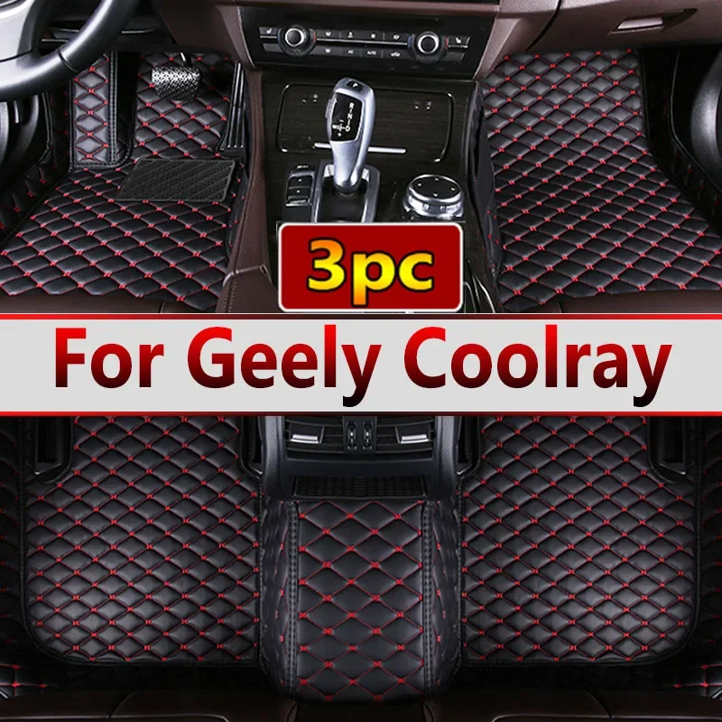 Car Floor Mats For Geely Coolray 2019 2020 2021 2022 2023 Custom Auto Foot Pads Automobile Carpet Cover Interior Accessories