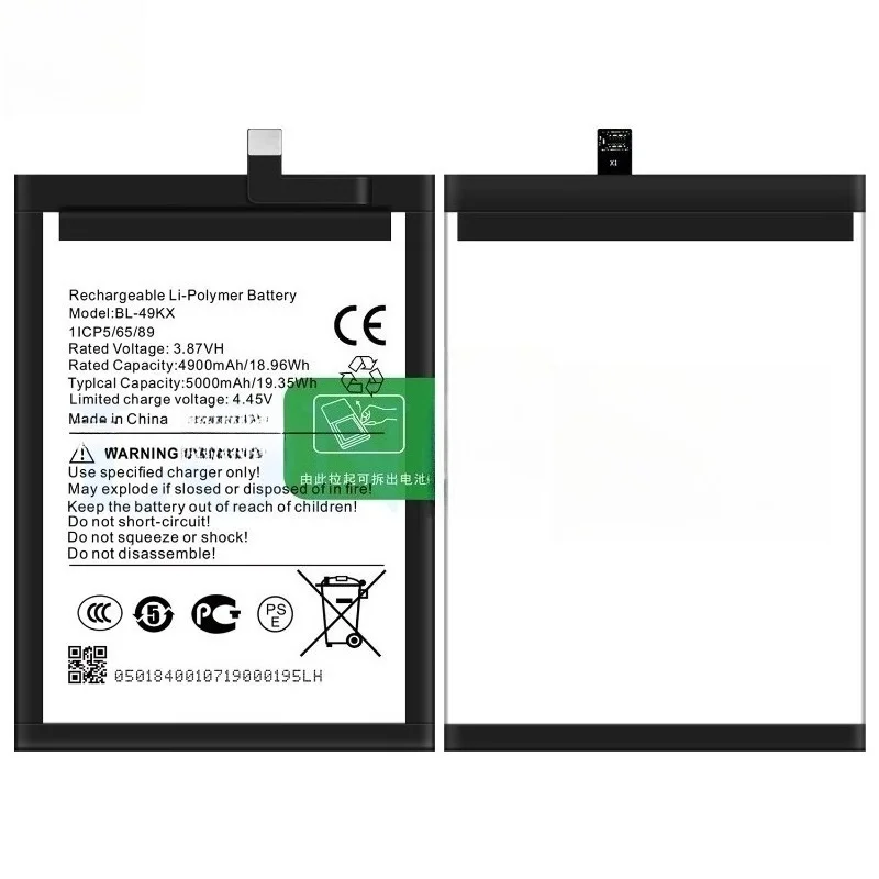 Suitable for Infinix Transsion Note 12 5G/NOTE 11/X676C/X671/Note 12 Pro 5G battery BL-49KX mobile phone battery 3.87v 5000mAh