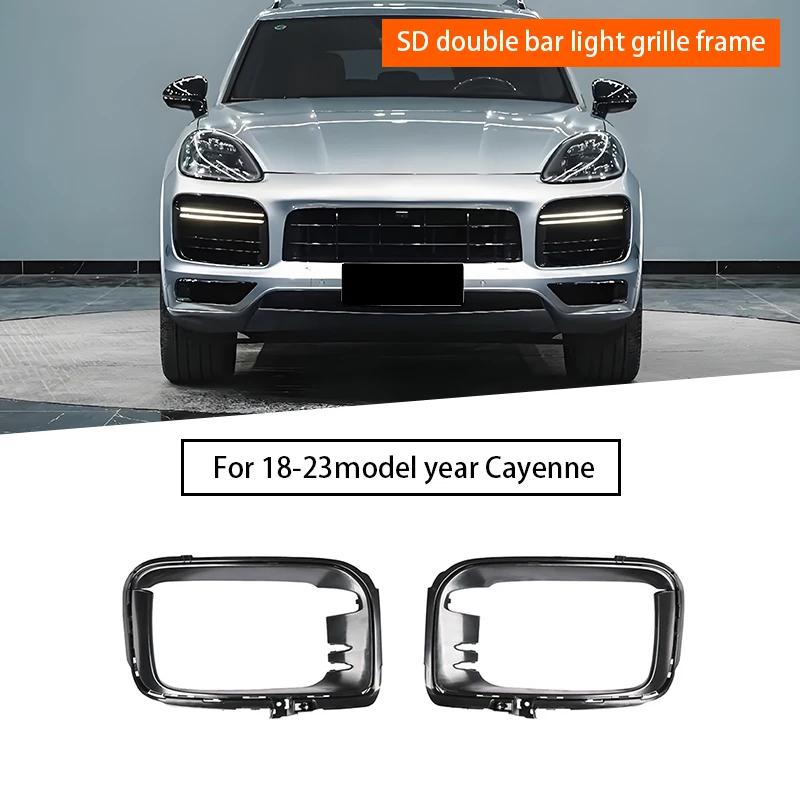 

Dual-bar grille frame for car front bumper. Suitable for Porsche Cayenne SD/GTS. 2018 - 2023. 9Y0807795A041, 9Y0807796A041.